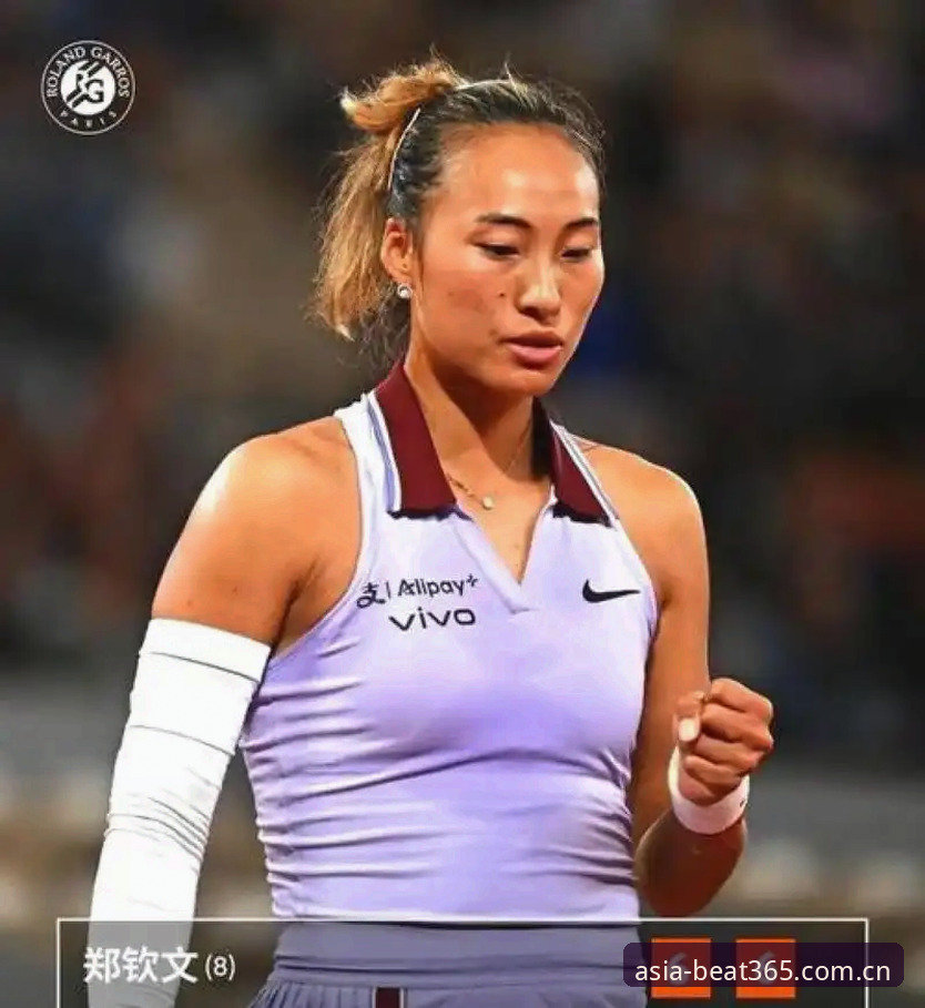 3大看点解析2026法网女单抽签：郑钦文保分压力与王欣瑜种子突围